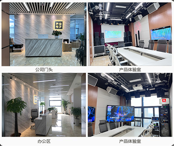 公司簡介.jpg